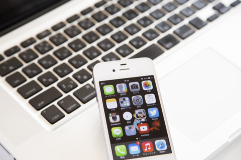 4589b40b9674046e4f434d827cb5dfb4_l