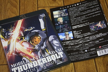 Blu-ray ��ư��Υ������ ��������ܥ�� BANDIT FLOWER 02