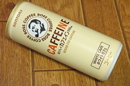 ����ȥ꡼ �ܥ� ���ե����� �ۥ磻�ȥ��ե� 01