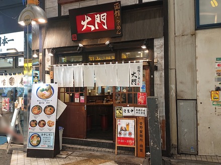 ���� ���� ����