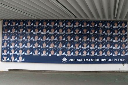 230321 �٥롼�ʥɡ��� vs��� �ɡ����� 03