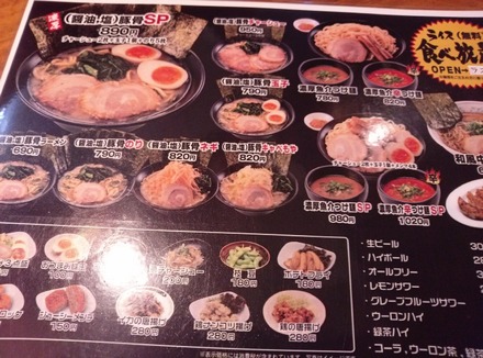 ��ë �ز� ��˥塼