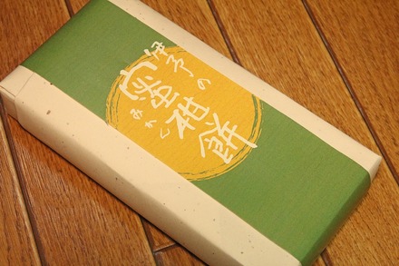 ����Ϻ �첣�Τ��Ź ��ͽ��̪���� 01