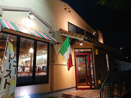 ����꡼�ѥ��� �̻���Ź �����