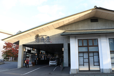 2410 �Ŀ� ����  ����꥾���� �Ŀ���  19