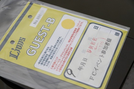 230321 �٥롼�ʥɡ��� vs��� �������� 08