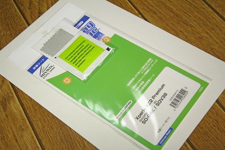 �ߥ�ӥå��� OverLay Magic OMSO04K 01