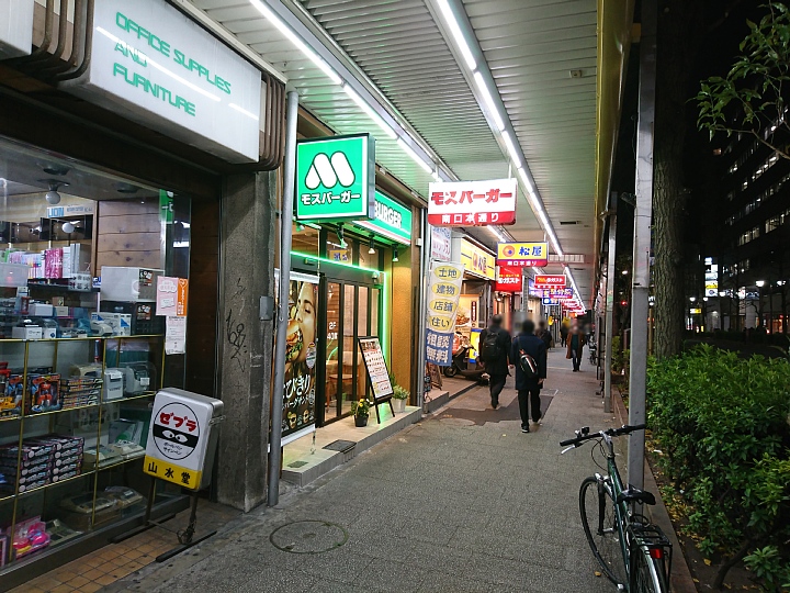 VAIOちゃんのよもやまブログ:食欲魔人系