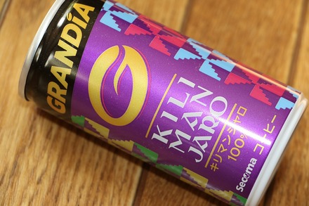 Secoma �����ǥ��� ����ޥ󥸥�� 02