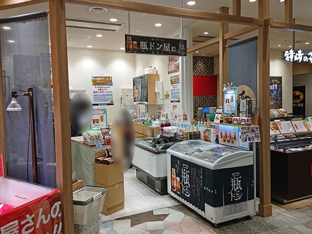 �ӥɥ� �ߤ䤳 ����