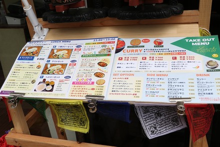 ���� ����ɡ��ͥѡ�������Ź ����ϥ� ��˥塼