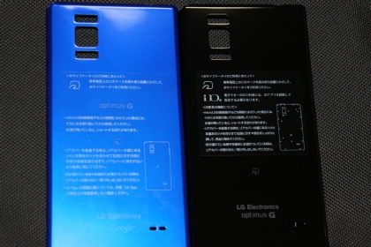 LGL21 L-01E �Хå��ѥͥ���� 01