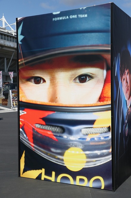 F1 2025ÆüËÜGP GP¥¹¥¯¥¦¥§¥¢¼þÊÕ 25