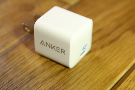 Anker PowerPort III Nano 20W 01