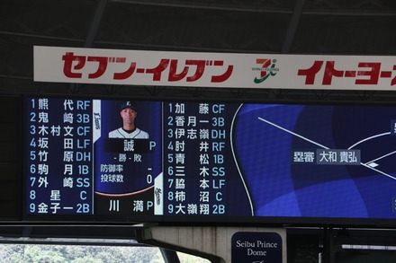 160823 vs���å� ξ�����ॹ�����