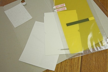 au SOV38 �쥤������ �վ��ݸ�ե���� 01