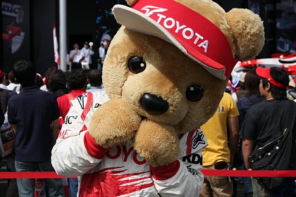 F1 ÉٻΠÆüËÜGP TOYOTA¤Î·§