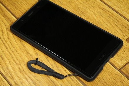 au SOV38 �������ȥե��������01