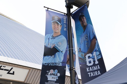 250802 �٥롼�ʥɡ��� vs ���ե��å� �饤���󥺥ե����ƥ��Х륺 �Υܥ�02