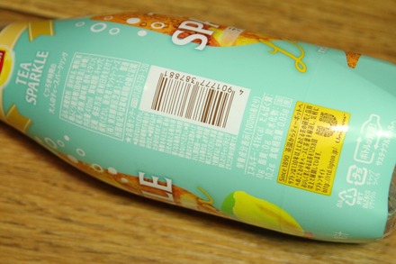 ����ȥ꡼ ��ץȥ� �ƥ������ѡ����� 02