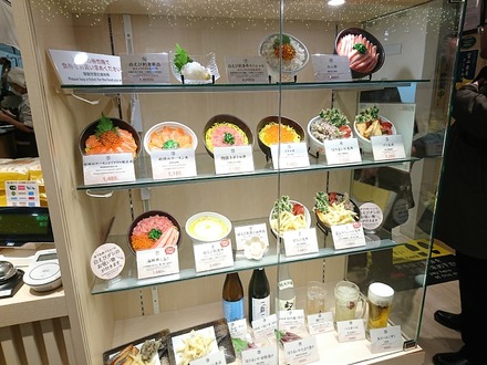 ����� �ˤäݤ󥰥�᳹ƻ �ٻ��򤨤��� ����ץ�