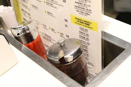 2310 ��� �ӵ� Ĵ̣��