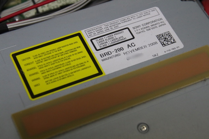BRD-200(動作保証)交換用ドライブBDZ-X95など
