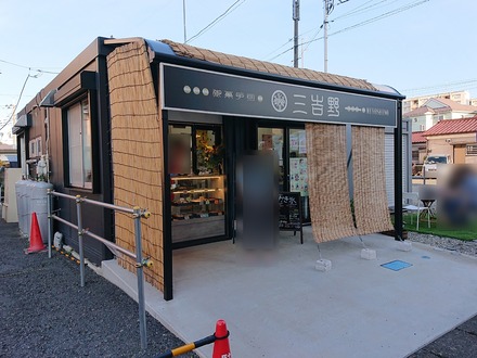 �̻��� ������ ����