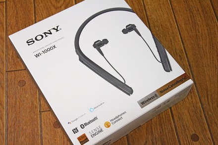Sony ¥Î¥¤¥º¥º¥¥ã¥ó¥»¥ê¥ó¥°¥¤¥ä¥Û¥ó WI-1000X 01