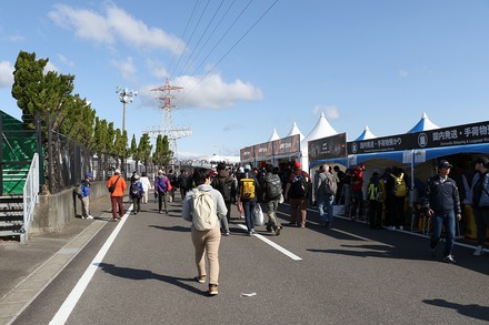 F1 2025ÆüËÜGP ¶âÍËÆü¤ÎÎ뼯Æþ¤ê 12