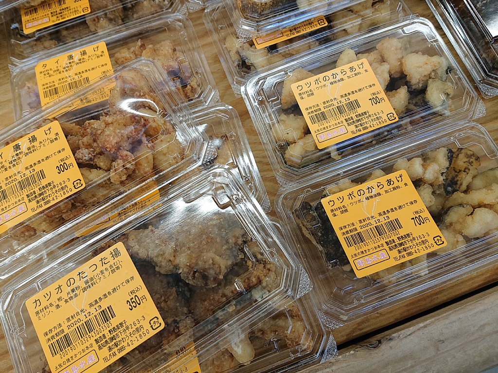 Vaioちゃんのよもやまブログ 食欲魔人系