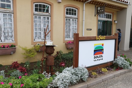 2304 ���쥤��ε� 02