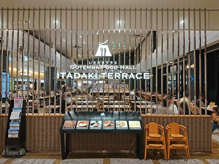 ���¾�ץ�ߥ��ॢ���ȥ�å� ���������ƥ饹