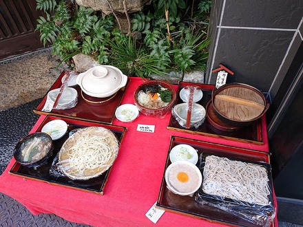 ���� ���餷������Ź �̸�Ź Ź���Υ���ץ�