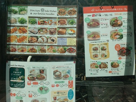 ��ë ��� ��˥塼