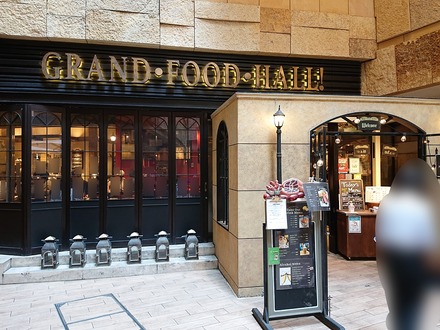 �����ɥա��ɥۡ��� ϻ����Ź ����