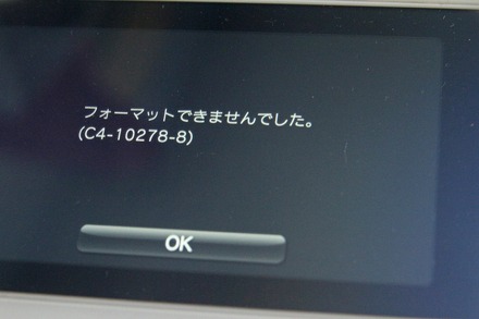 Sony PSVita ���꡼�����ɤ��׽� 02