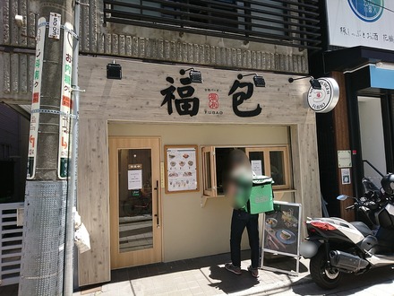 ���� ���ѥС����� ʡ�� ����