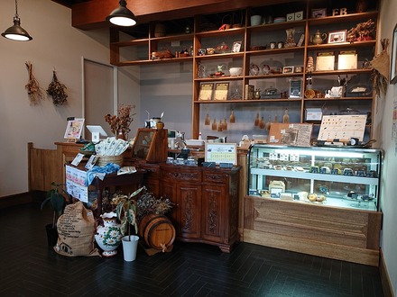 ���� ͸�� ATELIER EPICURE FUJIHARU BUTTER Ź��