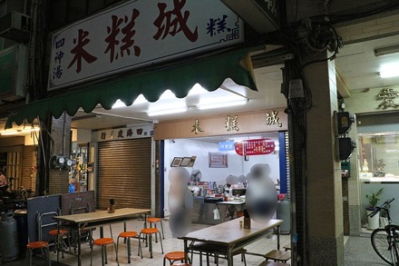 2002 ���� ��ͺ �ߡ����������� ����