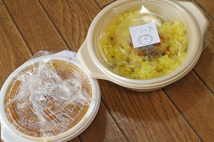 ������ ���졼��ŹȬ�� Ȭ��졼01