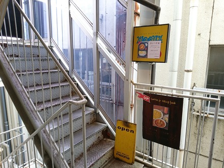 ������ moona 4F����