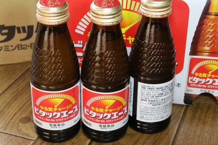 ����ץ�ɴ��Ź �������� �ӥ��å������� 01