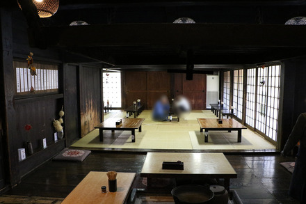 2412 Àîºê À¸ÅÄÎÐÃÏ ¤½¤Ð½è ÇòÀî¶¿ ŹÆâ 01