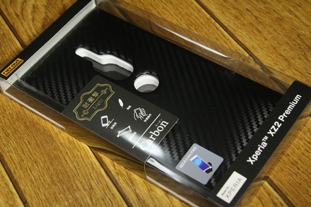 �쥤�������� RT-RXZ2PCP3 01