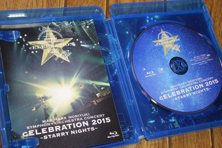 Blu Ray 槇原敬之 Celebration 2015 Starry Nights Vaioちゃんのよもやまブログ