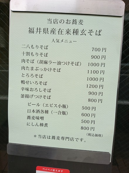 ������ ��궾�� ���ĥ�˥塼01