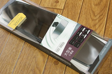 �����ᥤ�� DZ447 ���ӥ塼�ߥ顼 ���� 01