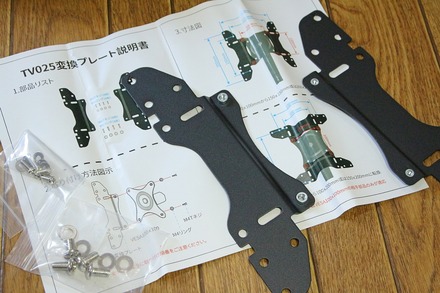 Lenovo M73 Tiny REGZA Z670K��VESA������ 04