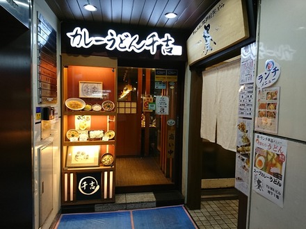 ���졼���ɤ� ��� ���ɹý���ƻŹ ����02